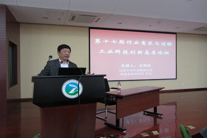 玩彩网·「中国区」官方网站