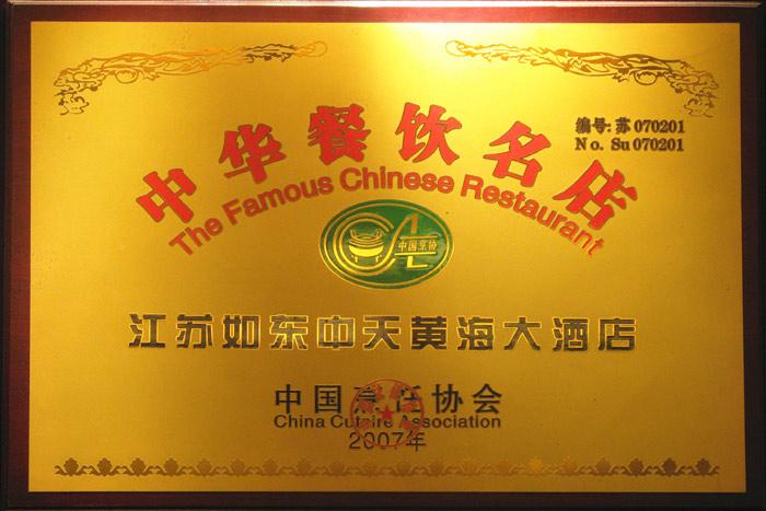 201505080834390712 玩彩网·「中国区」官方网站