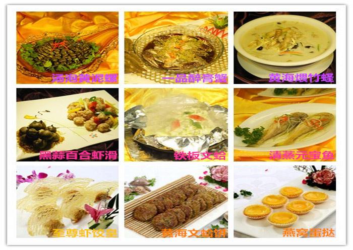 201505080835000868 玩彩网·「中国区」官方网站