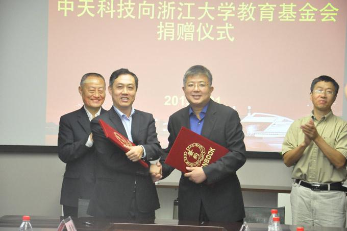 玩彩网·「中国区」官方网站