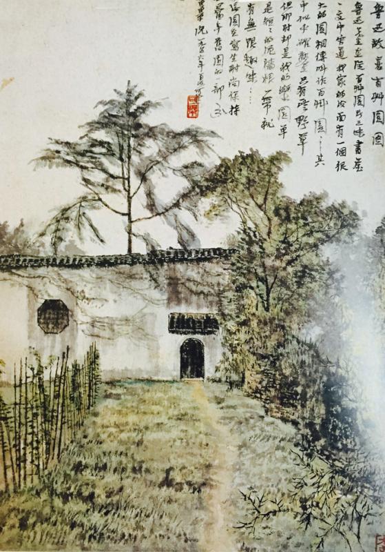 玩彩网·「中国区」官方网站