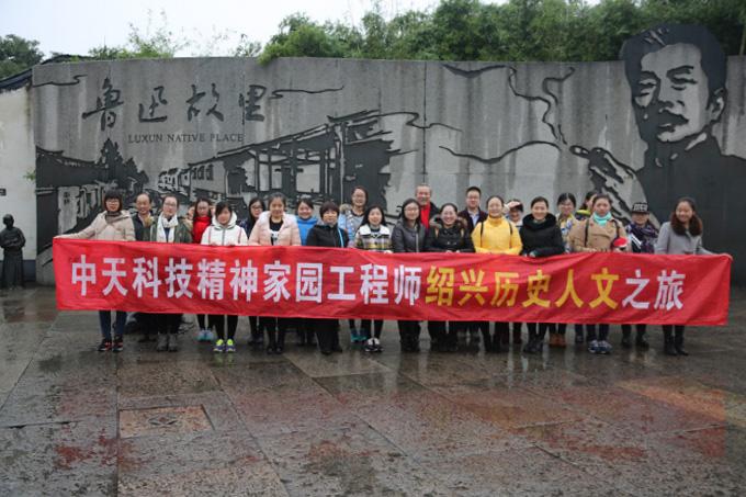 玩彩网·「中国区」官方网站