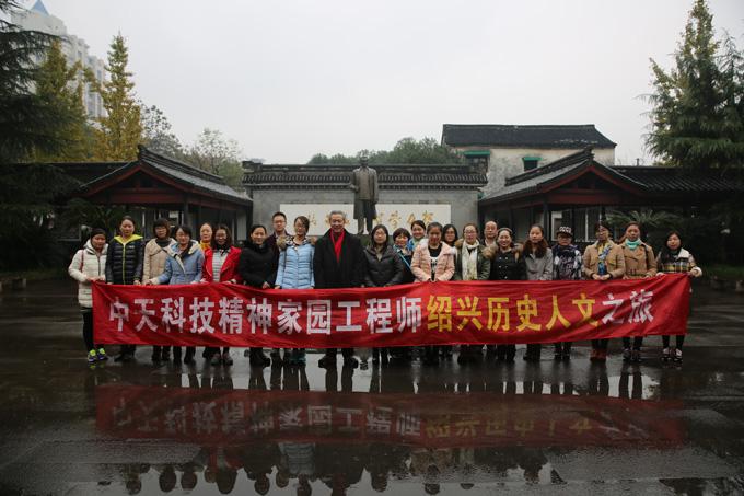 玩彩网·「中国区」官方网站