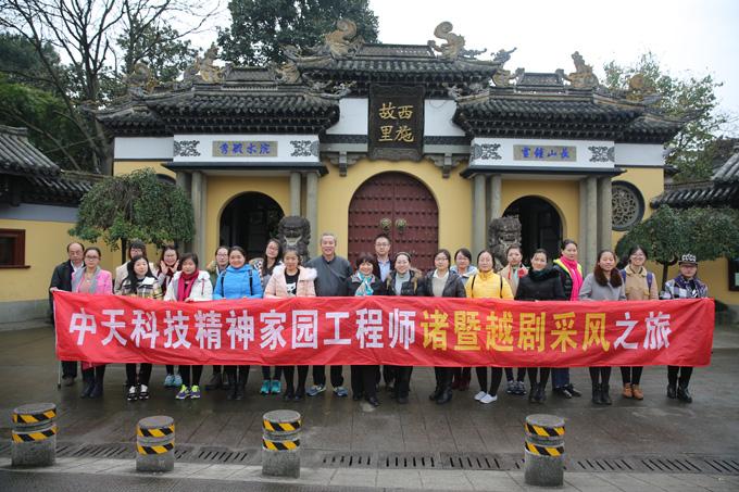 玩彩网·「中国区」官方网站