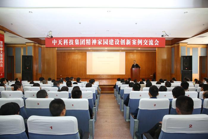玩彩网·「中国区」官方网站