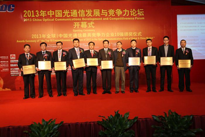 玩彩网·「中国区」官方网站