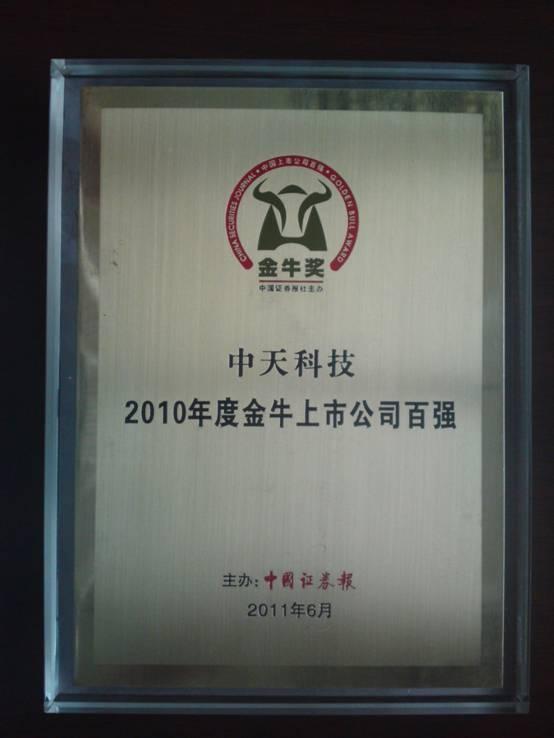 玩彩网·「中国区」官方网站