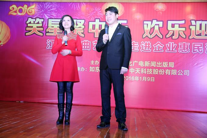 201601110948224123 玩彩网·「中国区」官方网站