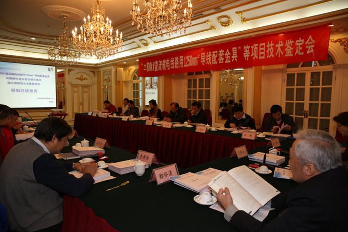 玩彩网·「中国区」官方网站