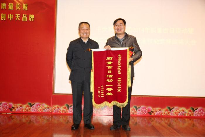 玩彩网·「中国区」官方网站