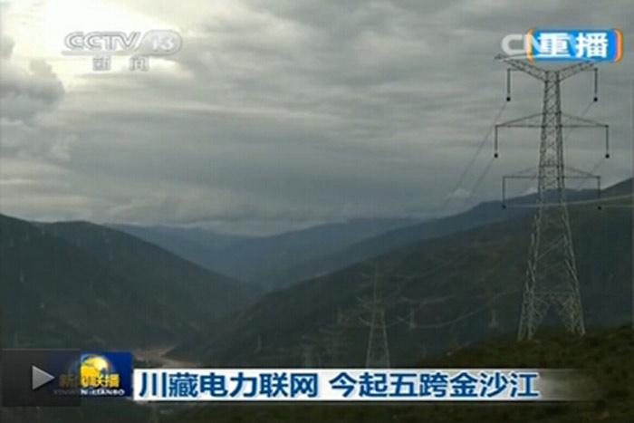 玩彩网·「中国区」官方网站