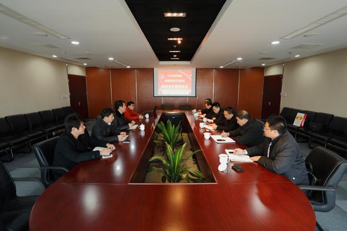 玩彩网·「中国区」官方网站