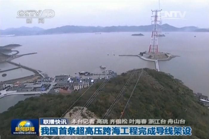 玩彩网·「中国区」官方网站