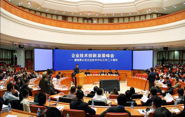 玩彩网·「中国区」官方网站