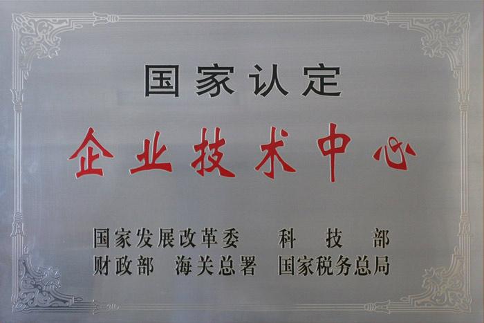 玩彩网·「中国区」官方网站