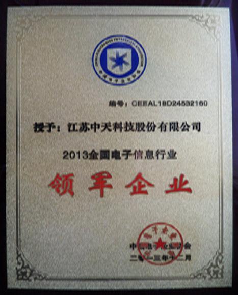 玩彩网·「中国区」官方网站