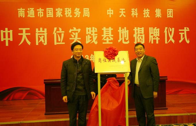 玩彩网·「中国区」官方网站