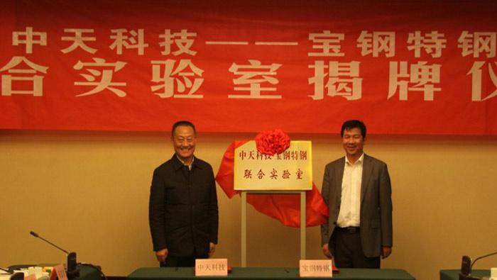 玩彩网·「中国区」官方网站