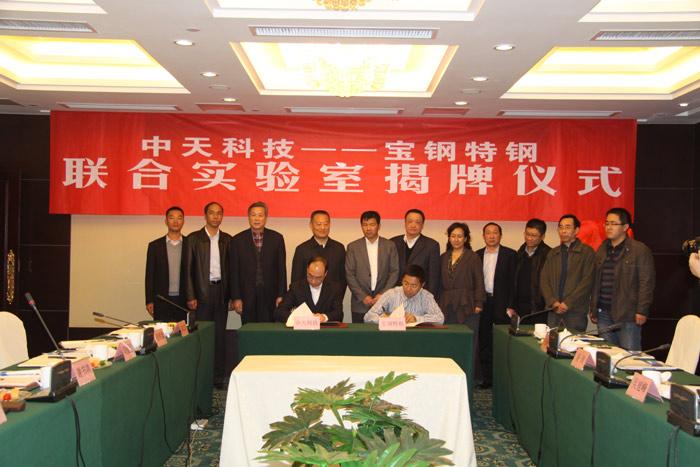 玩彩网·「中国区」官方网站