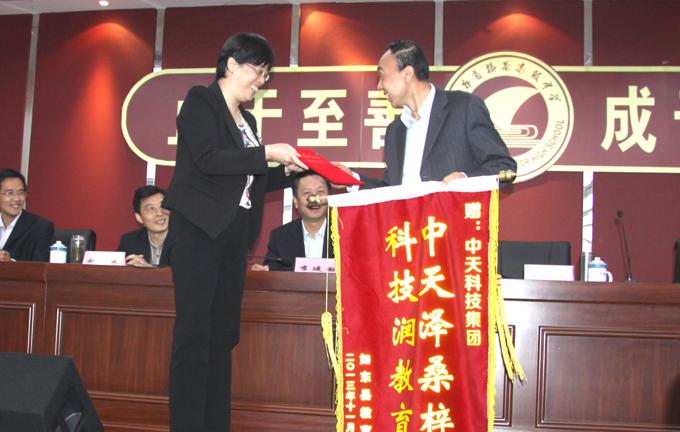 玩彩网·「中国区」官方网站