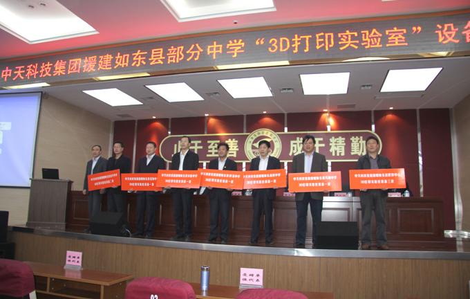 玩彩网·「中国区」官方网站