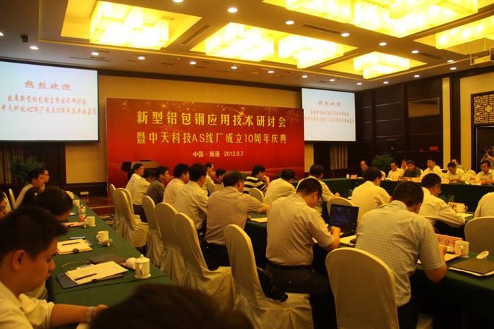 玩彩网·「中国区」官方网站