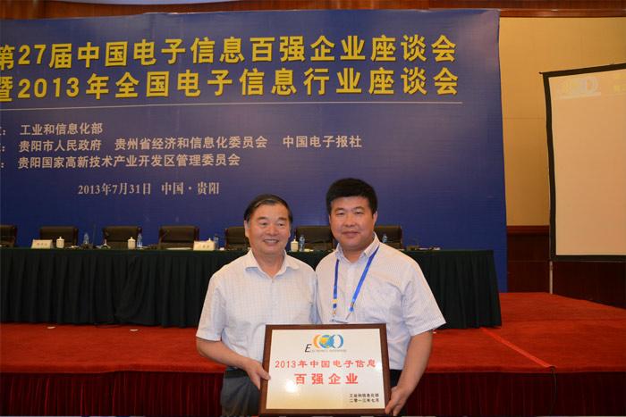 玩彩网·「中国区」官方网站