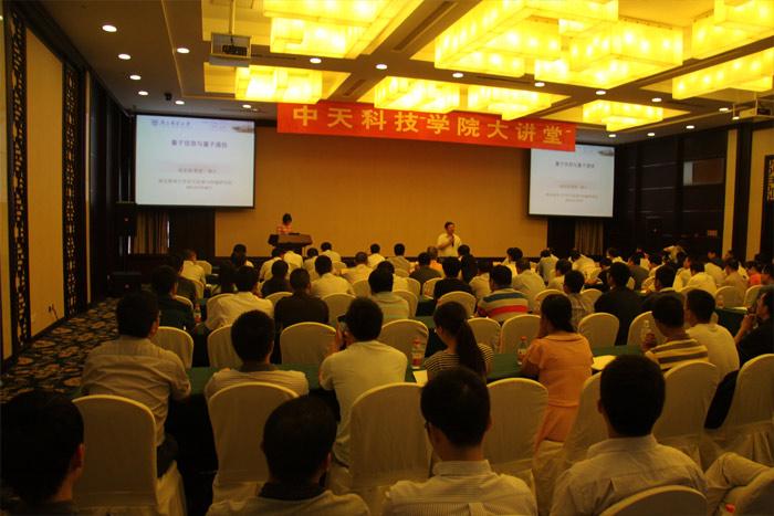 玩彩网·「中国区」官方网站