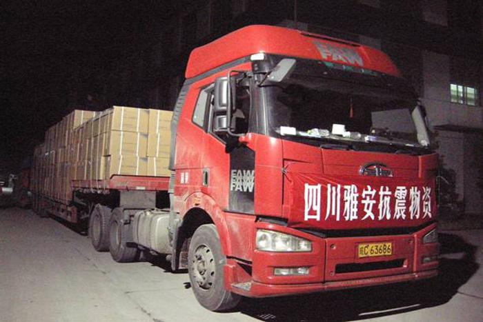 玩彩网·「中国区」官方网站