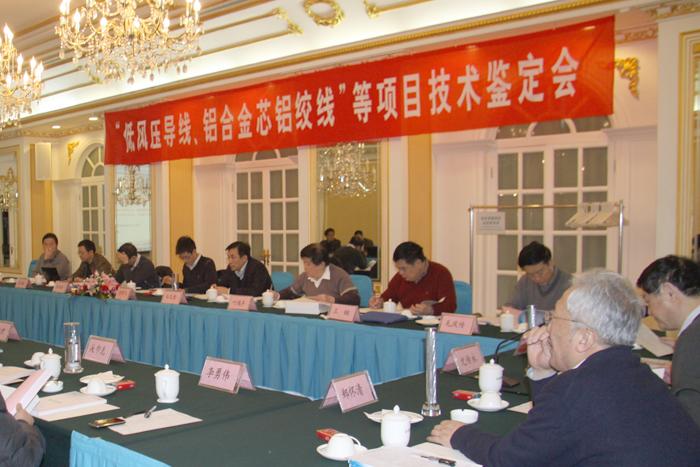 玩彩网·「中国区」官方网站