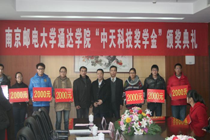 玩彩网·「中国区」官方网站