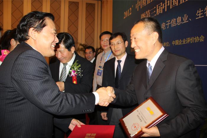 玩彩网·「中国区」官方网站