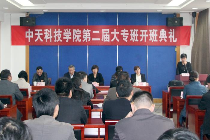 玩彩网·「中国区」官方网站