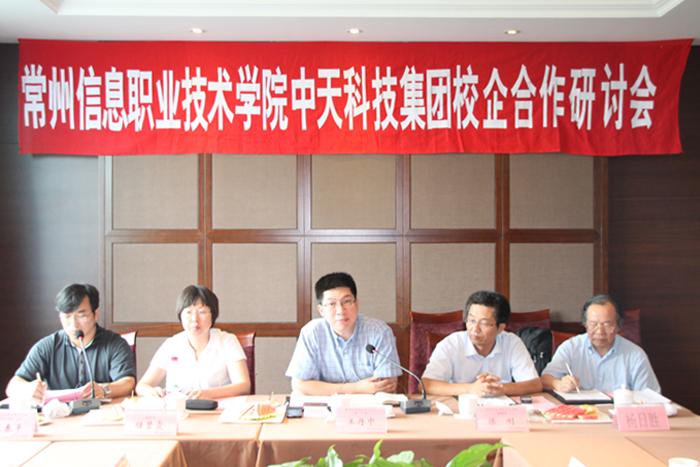 玩彩网·「中国区」官方网站