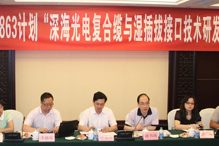 玩彩网·「中国区」官方网站