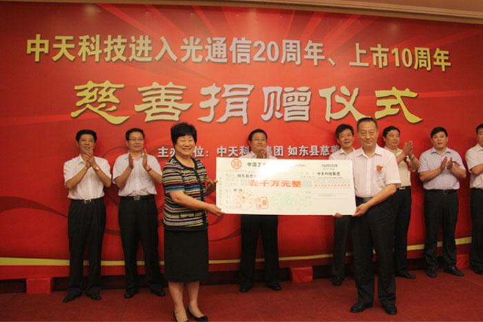 玩彩网·「中国区」官方网站