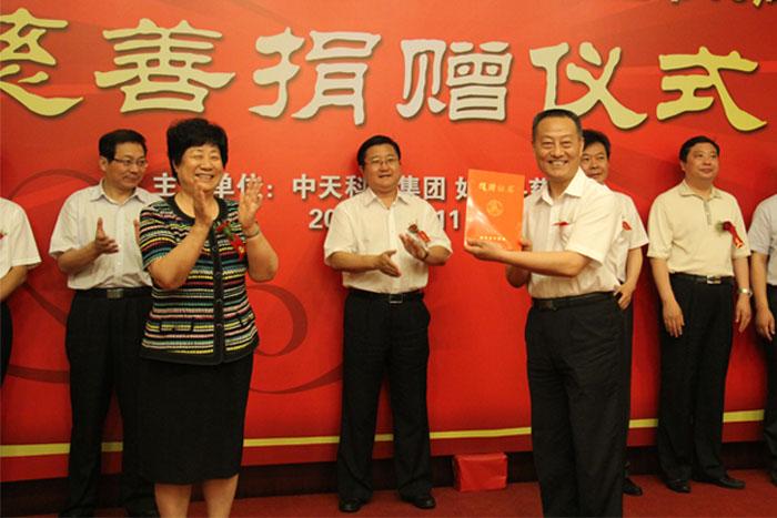 玩彩网·「中国区」官方网站