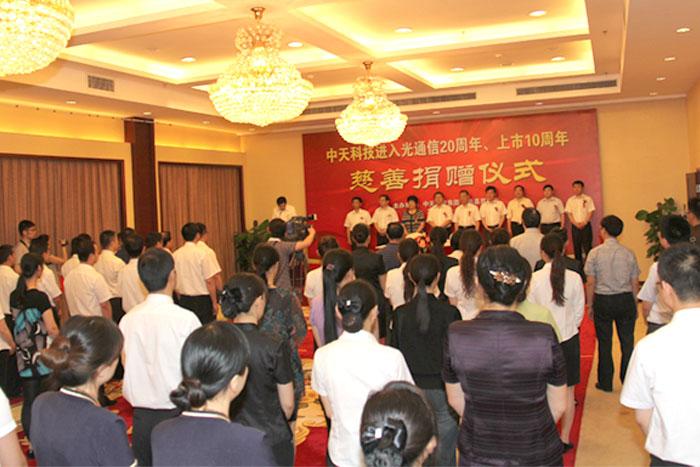 玩彩网·「中国区」官方网站