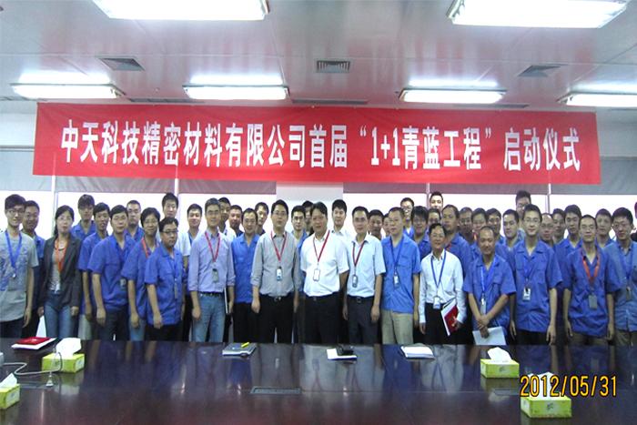 玩彩网·「中国区」官方网站