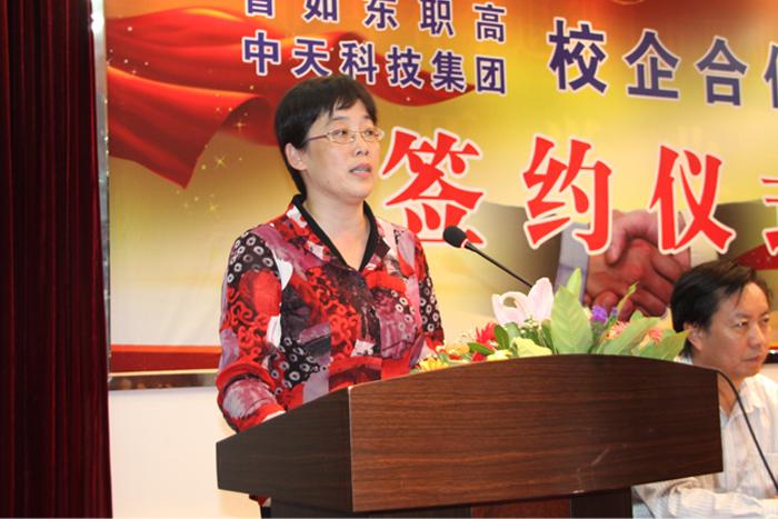 玩彩网·「中国区」官方网站