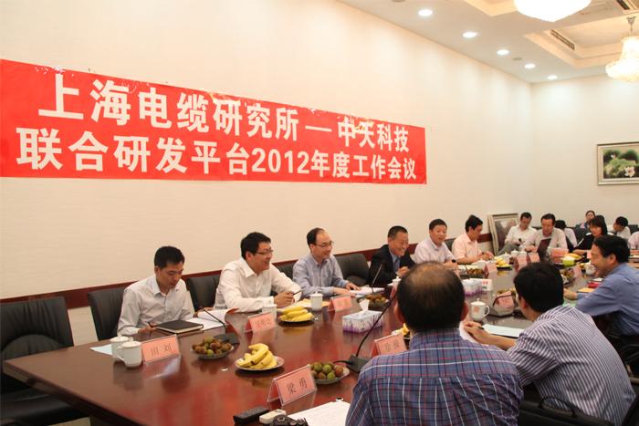 玩彩网·「中国区」官方网站