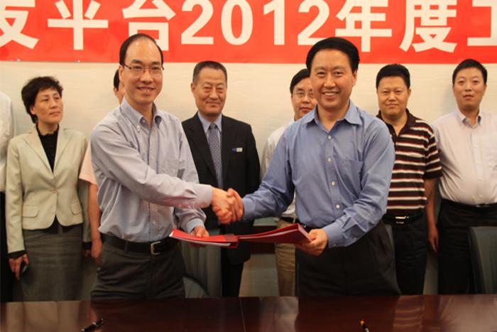 玩彩网·「中国区」官方网站