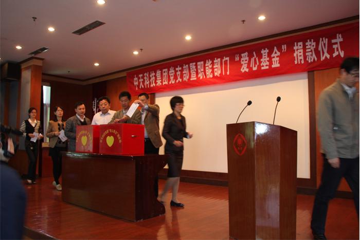 玩彩网·「中国区」官方网站