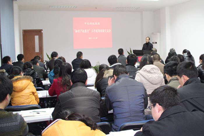 玩彩网·「中国区」官方网站