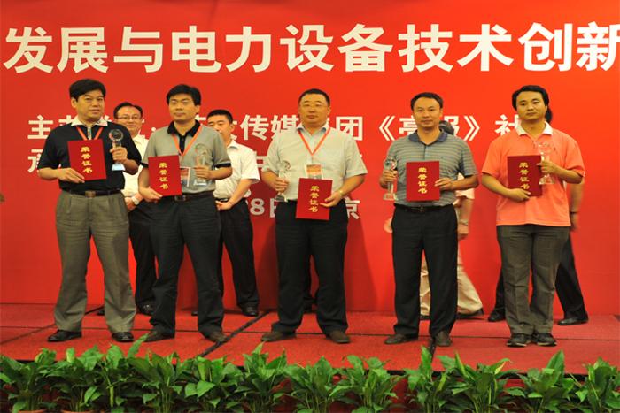 玩彩网·「中国区」官方网站