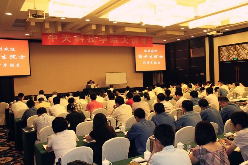 玩彩网·「中国区」官方网站