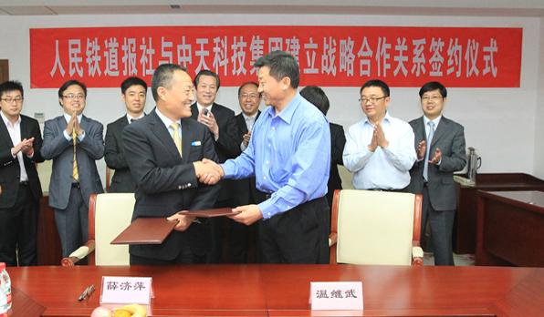 玩彩网·「中国区」官方网站