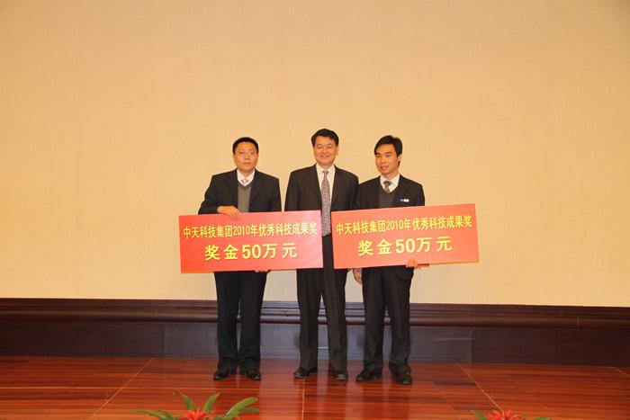 玩彩网·「中国区」官方网站