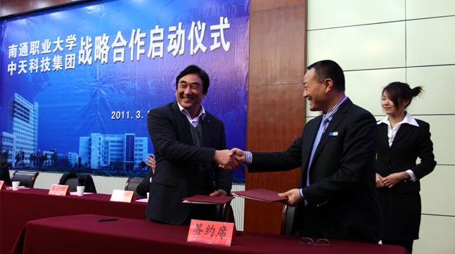 玩彩网·「中国区」官方网站