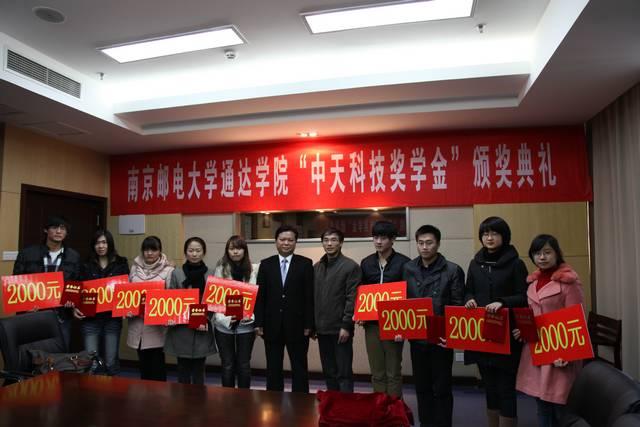 玩彩网·「中国区」官方网站